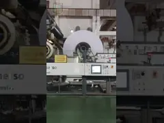 Бумага для офсетной печати с высокой прозрачностью для неоцветленной двусторонней печати video