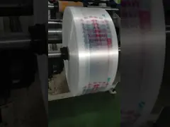 Прозрачная карточная коробка для пищевых продуктов для упаковки video