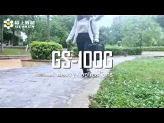 GS 100G Handheld SLAM LiDAR Revolutionizing Forestry Scanning