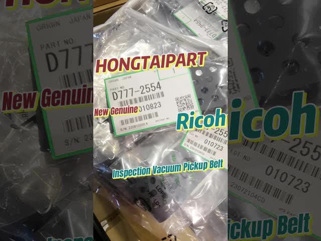 D777-2554 D7772554 Inspection Vacuum Pickup Belt For Ricoh Pro C7100 C7110 C9100 C9110 8120S RT5100 HONGTAIPART