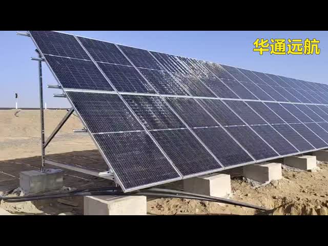 3KWオフ・グリッド/オン・グリッド 太陽光発電システム