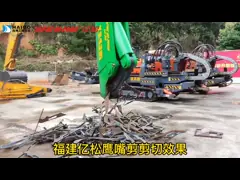 Mái kéo mỏ đại bàng