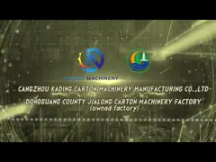 China Fully Auto Corrugated Board Printing Machine For Corrugated Cardboard With 7 Colors supplier