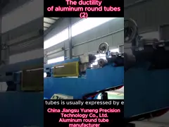 Многофункциональные трубки из алюминиевых сплавов для систем теплообменников в нефтегазовой промышленности video