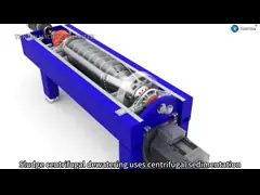 Специальный горизонтальный отводняющий отстойник декантер video