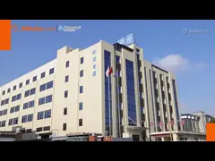 Factory Introduction