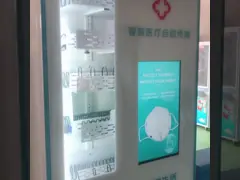 Android версия Монета наличные кредитные карты управляемый торговый автомат для медицинского 21,5-дюймового экрана video