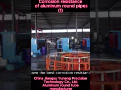 1050a Aluminum Coil Tubing for Peak Coolers and Surface Condensers