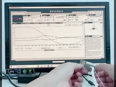Hochgenaue Trägheitsmessungseinheit für schwingungsfreie Messungen