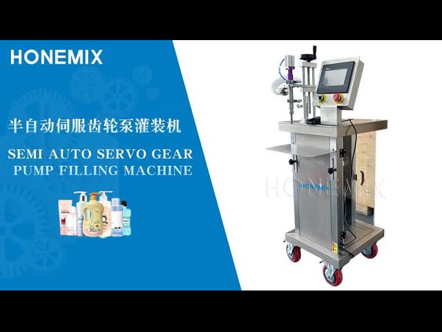 Semi Automatic Lqiuid Soap Vial Filling Perfume Bottle Filling Machine