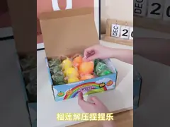 Kawaii Squishy Toy Mini Stress Relief Toys For Christmas Party Favors Classroom Prizes Birthday