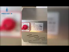 Электрическая коммерческая кофейная мельница 1,1 кВт для домашнего использования video