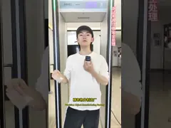 Металлические детекторы с частотой прохождения 60 Гц, взаимодействующие с многозонным металлоискателем video