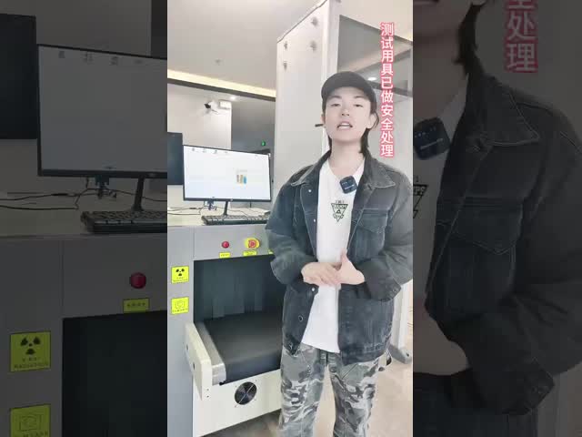 二重エネルギーセキュリティX線荷物スキャナー検査 0.6KW 高画質