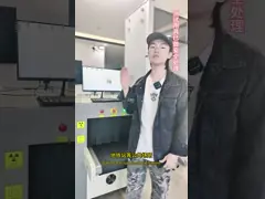 Двухэнергетический рентгеновский сканер багажа video