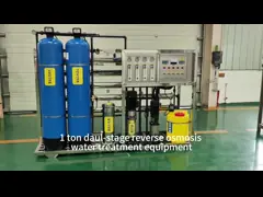 1 тонны двойной ступени конфигурации высококлассного оборудования обратного осмоса video