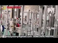 PRYXG-80 80 м/мин 9 Резачи бумаги Питьевые соломинки Машины video