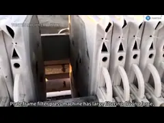 Машина для обезвоживания гидравлических фильтров Машина для очистки слизистой воды Очистка сточных вод Отделение твердой жидкости video