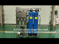 0.5 тонн Оборудование для обработки воды с обратным осмосом Двухступенчатая система фильтрации с обратным осмосом для производства чистой воды video