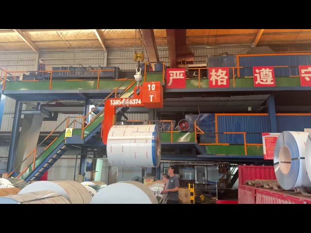 Настраиваемая устойчивая к погодным условиям, окрашенная алюминиевая катушка в различных толщинах с легкой обработкой алюминия видео