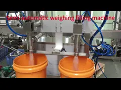 Полуавтоматический 5-50 литров краска покрытие строительный материал сироп барабан ведро бочка взвешивание заполнение уплотнитель video