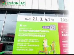 Hi&Fi Asia - China 2024