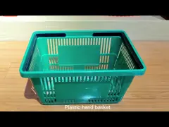 Корзины бакалеи корзины 28L вагонетки HDPP пластиковые с ручками video