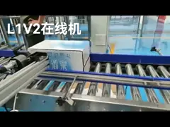 Интеллектуальный струйный принтер с большим шрифтом video