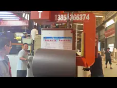 Tempered H14 Aluminum Coil Coating 8-50 Microns For Coating Finish Applications video