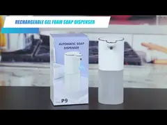 Автоматический бесприкосновенный мылораспределитель 400 мл с регулировкой скорости video