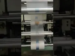 Одноразовая рана 25 микронная пленка для резкости пленки с прозрачной пленкой для пленки с прозрачной пленкой video