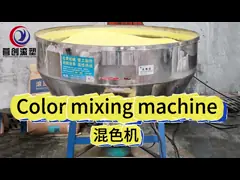 Capacity Color Mixer Machine Professional 220V Performance