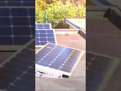 ملحقات الألواح الشمسية ذات الميل القابل للتعديل