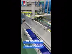 Машина для изготовления пакетов с средним эффектом фильтрации воздуха Нетканая машина для изготовления пакетов с фильтрацией воздуха video