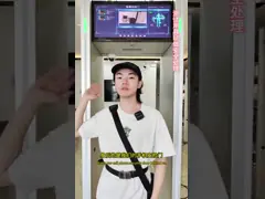 China DC 9V Metal Detection Machine Custom Made Metal Detector For Food Packaging supplier