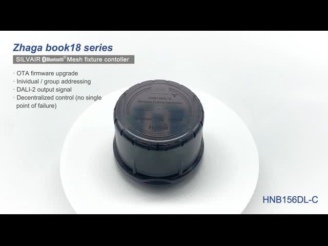 HNB156DL-C DALI Bluetooth Mesh Converter Управление через приложение Zhaga book18 IP65