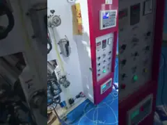 Печатная пленка из ПВА для стиральных капсул video