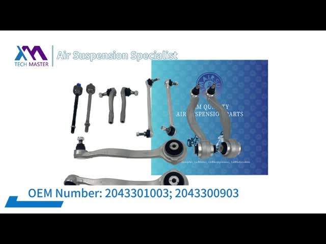 LR025965 Universal Auto Engine Radiator Fan /   with OEM Compatibility ISO TS15949 Certified video