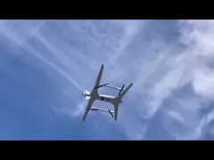 БПЛА BAIHU VTOL БПЛА тандемное крыло взлет вес 90 кг полезная нагрузка 25 кг video