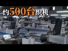 4 Way Stretch Recycled Polyester Interlock Fabric Abrasion Resistant PD WR TPU Lami Print Противоотталкивающий полиэстер video