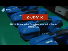 Автоматическая упаковка Пластиковый электрический ремень инструмент перезаряжаемый бандер обертывающей машины video