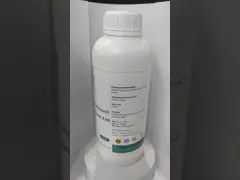 Oral Solution Medicine Toltrazuril 2.5% Oral Solution Anticoccidial