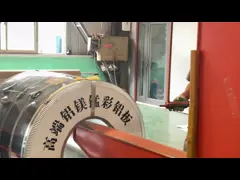 Impact Resistance SMP Aluminum Coil Strong Weather Resistance Wide RAL Color Coil video