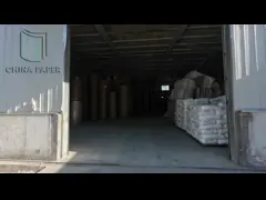 Экологически чистые, 100% переработанные серые листы бумаги из свинцового картона для твердых книжных обложек video