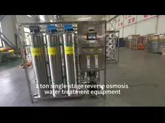 Система обратного осмоса Цена Машины Очистить Воду Ро Завод Чистая очистка воды Промышленный фильтр воды video