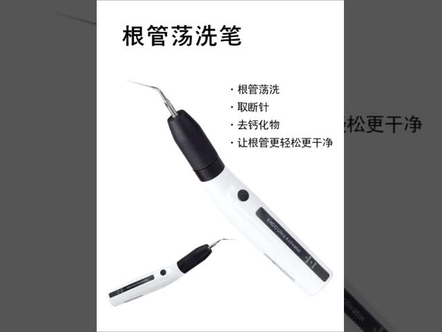 Beling Sonic Irrigator Tips Endo Activator For Dental Instrument Root Canal Sonic Irrigator Endodontic Dental Tools