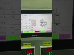 4-lane heat-seal dry powder snus nicotine pouch packing machine