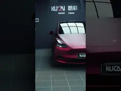 7.5Mil Thick Matte PPF Film Roll Ghost Chrome Romanee Red Colored