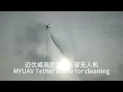 5 kg vouwbare drone frame 4 axis L1mx1mxh0.6m vouwbare grootte rek wielbasis 1416mm Precision injection plastic gietwerk
