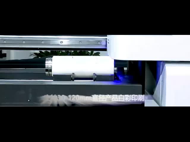 UV0609 Printer Parts And Equipment 360° Rotary Electric Cylinder Fixture